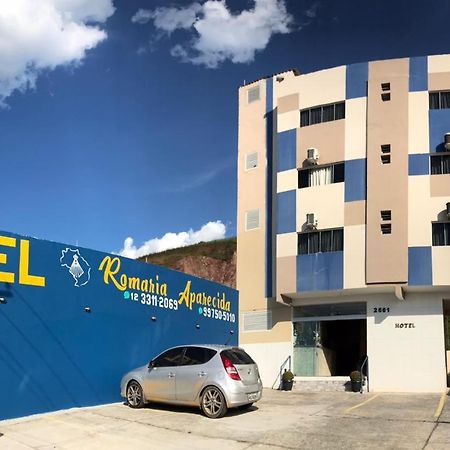 Hotel Romaria Aparecida المظهر الخارجي الصورة